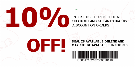 Aerie Coupons