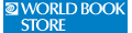 World Book Store coupons