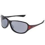 Oakley Belong Sunglasses for Women Coupons