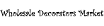 Wholesale Decorators Market Coupons
