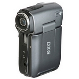 DXG -565V Digital Camcorder Coupons