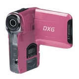 DXG -565V Digital Camcorder Coupons