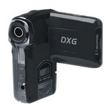 DXG -565V Digital Camcorder Coupons