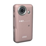 DXG -567V High Definition Digital Camcorder Coupons