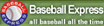 Baseball Express Coupons