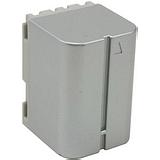 Sakar Lithium Ion Camcorder Battery Coupons