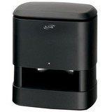 iLive S809B Speaker System Coupons