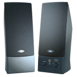 Cyber Acoustics CA2016 Multimedia Speaker System Coupons