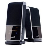 Genius SP-T1200 Multimedia Speaker System Coupons