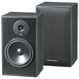 Cerwin-Vega E-78 Bookshelf Speakers Coupons