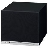 Marantz SW7001 Subwoofer Coupons