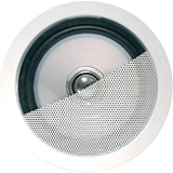 KEF Ci100QR Speaker Coupons