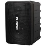 Phonic SEp 206 Powered Speaker Coupons