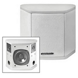BIC America DV3 Rear Center Speaker Coupons