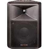 Nady M-Cab MC-15 Speaker Coupons
