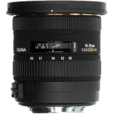 Sigma 202110 Lens Coupons