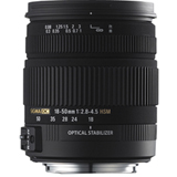 Sigma 18-50mm f/2.8-4.5 DC OS HSM Zoom Lens Coupons