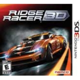 Namco Ridge Racer 3D Coupons