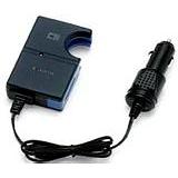 Canon CBC NB1 Battery Charger Coupons