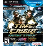 Namco Time Crisis: Razing Storm Coupons
