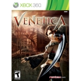 Atari Venetica Coupons