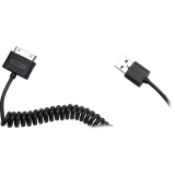 Griffin GC17080 USB Cable Adapter Coupons