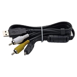 AIPTEK ZCB-PKDV53 Audio/Video Cable Adapter Coupons