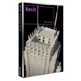 Autodesk AutoCAD Revit Structure Suite 2008 with Subscription - Upgrade Coupons