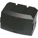 Brinkmann 802-2655-0 Spotlight Battery Coupons
