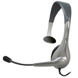Cyber Acoustics AC-101 Headset Coupons