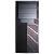 ANTEC New Solution NSK 3480 Chassis Coupons