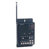 Bogen FMR FM Radio Coupons