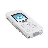 SMC WSKP100 Wi-Fi Phone Coupons
