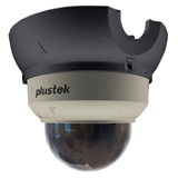 Plustek IPCAM P1000 Network Camera Coupons