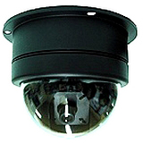Clover SB810 Auto Pan & Tilt Dome Camera Coupons