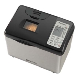 Breadman TR2500BC Bread Maker Coupons