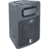 Peavey PR Sub Woofer Coupons
