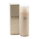 Giorgio Armani Giorgio Armani Sensi Body Lotion Coupons