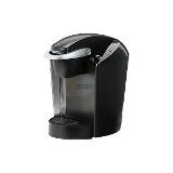 Keurig B40 Black Single-Cup Brewer Coffee Machine Coupons
