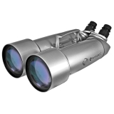 Barska AB10520 40x100 Binocular Coupons
