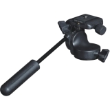 Vanguard PH-50 Tripod Head Coupons