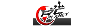 RC Planet Coupon Codes