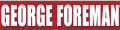 George Foreman Cooking Coupons