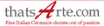 thatsArte.com Coupons