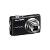 Nikon Coolpix S230 10MP Digital Camera Jet Black Coupons
